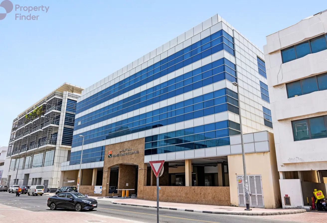 Al Reyami Building