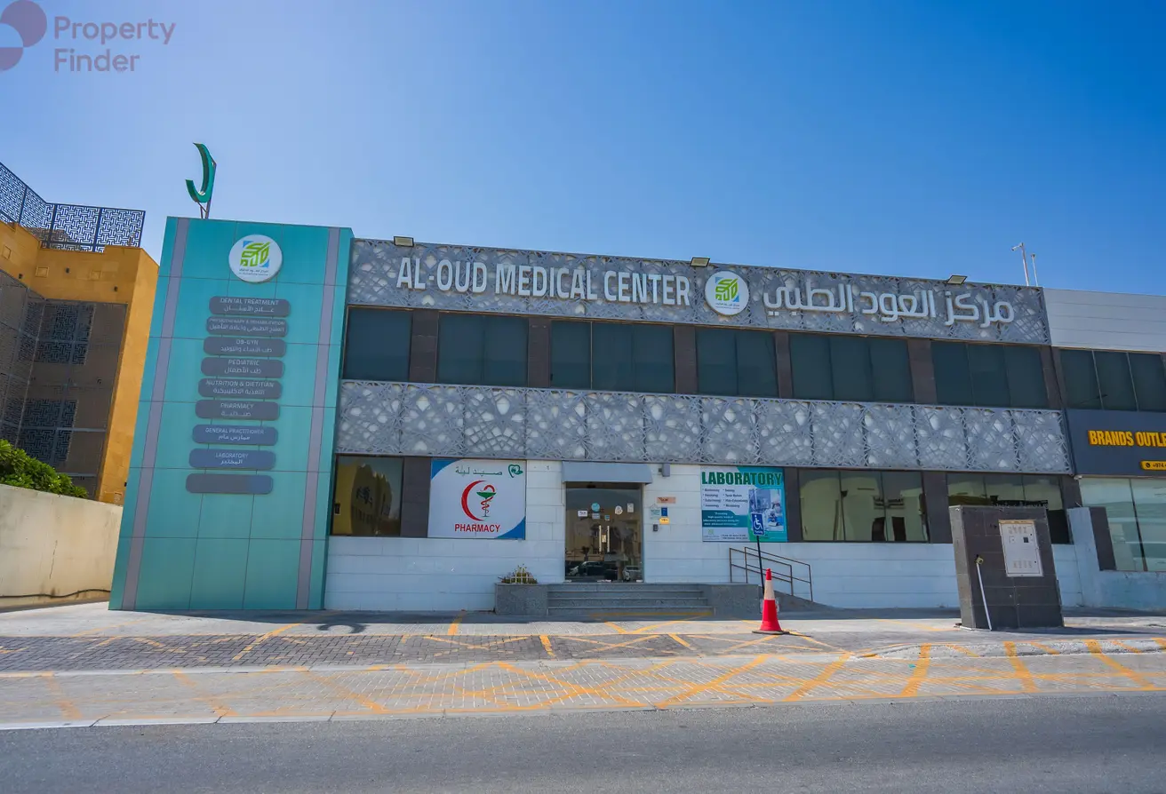 أبو هامور