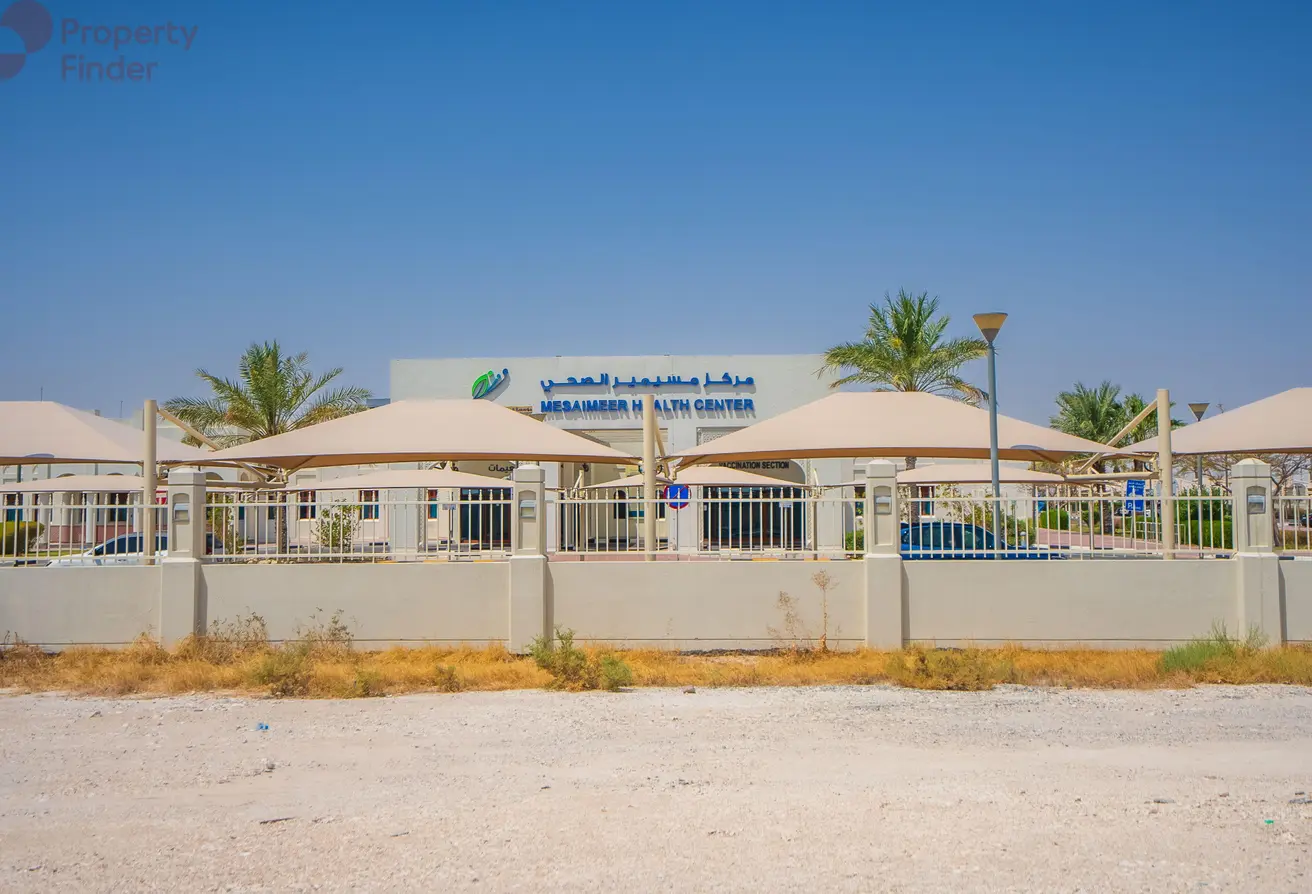 عين خالد