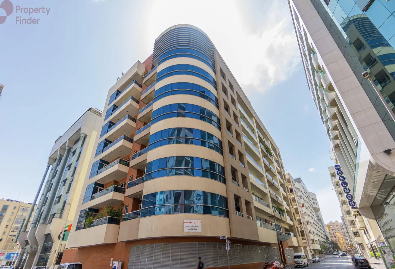 Afra Building