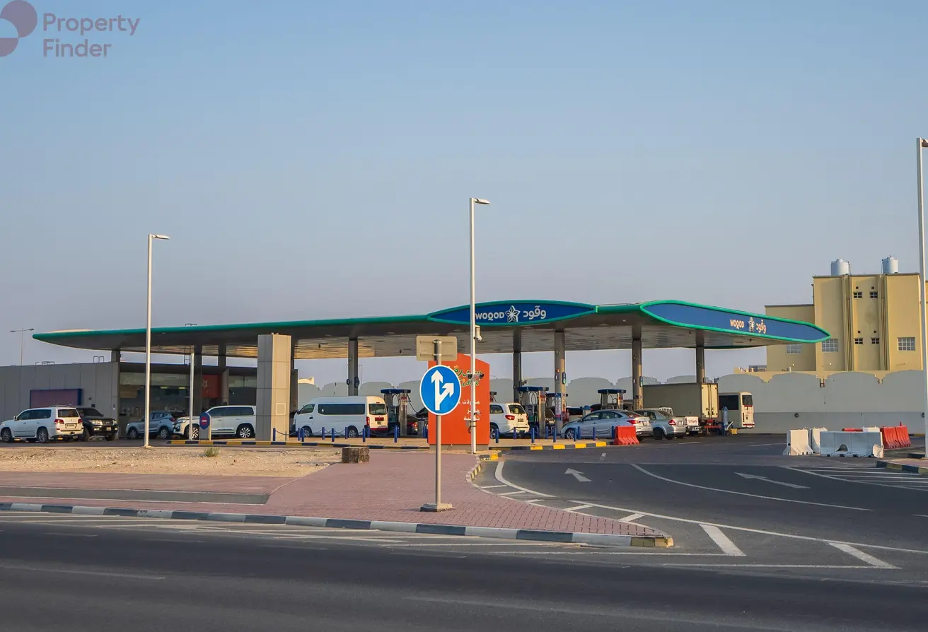 Umm Salal Ali