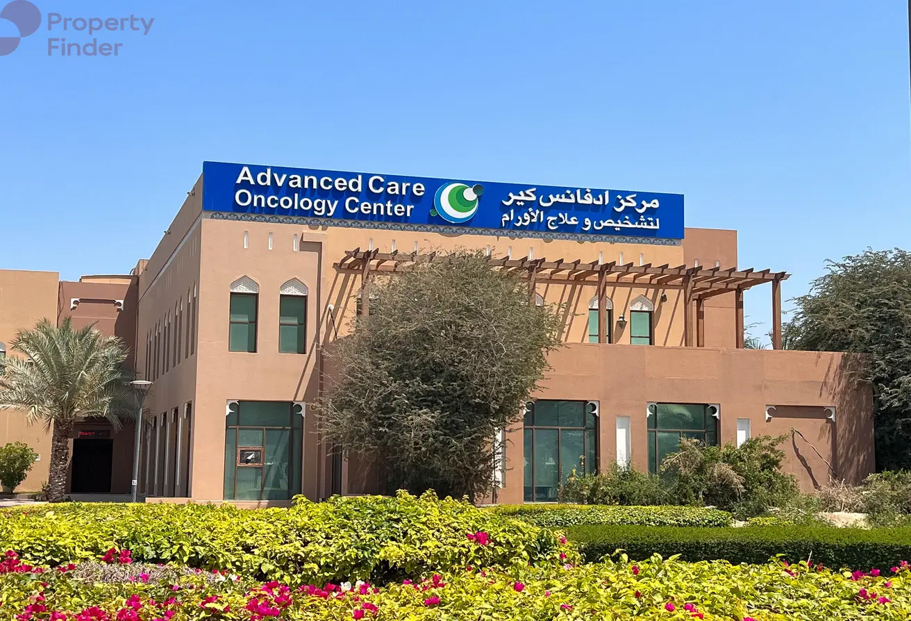الفرجان