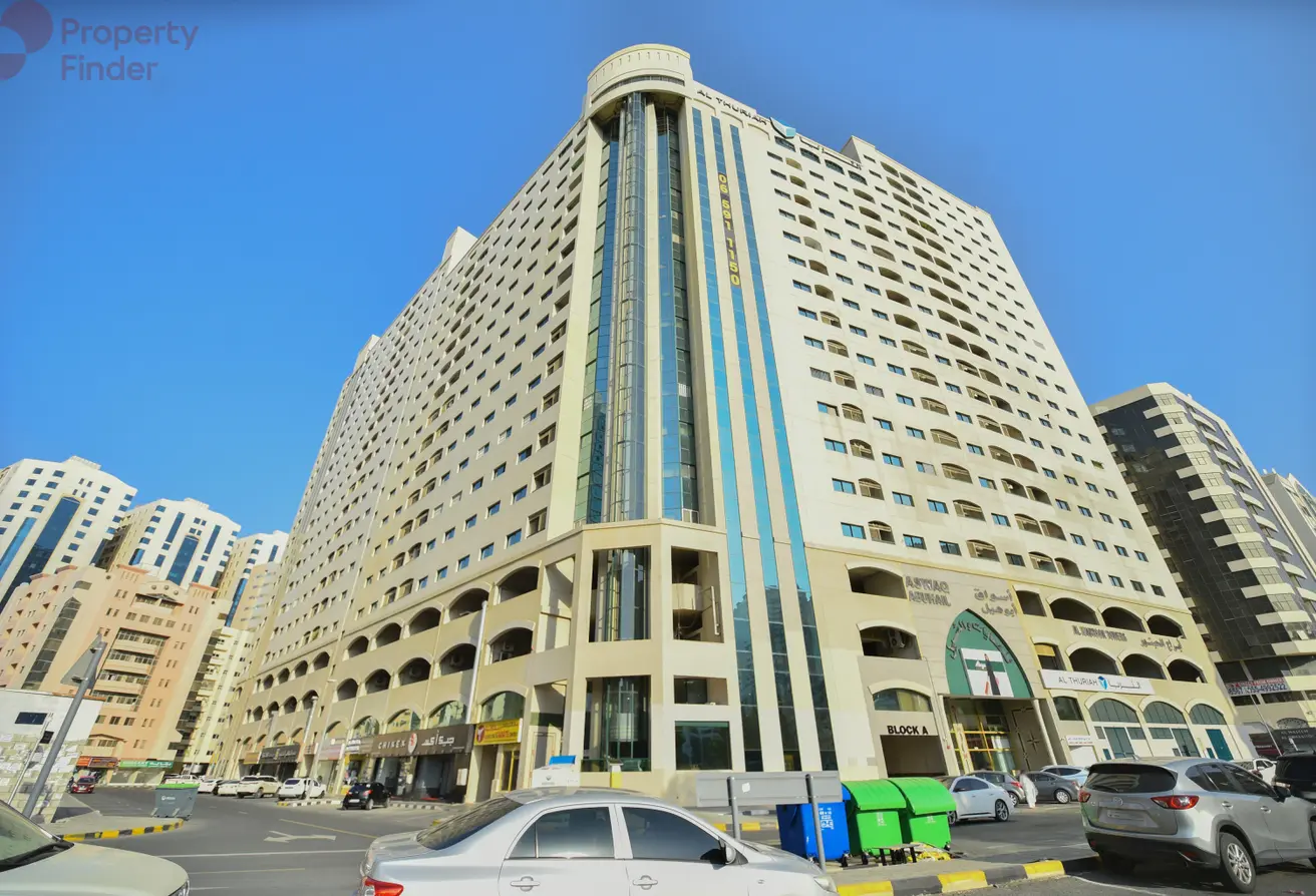 ابراج الحبتور القاسمية