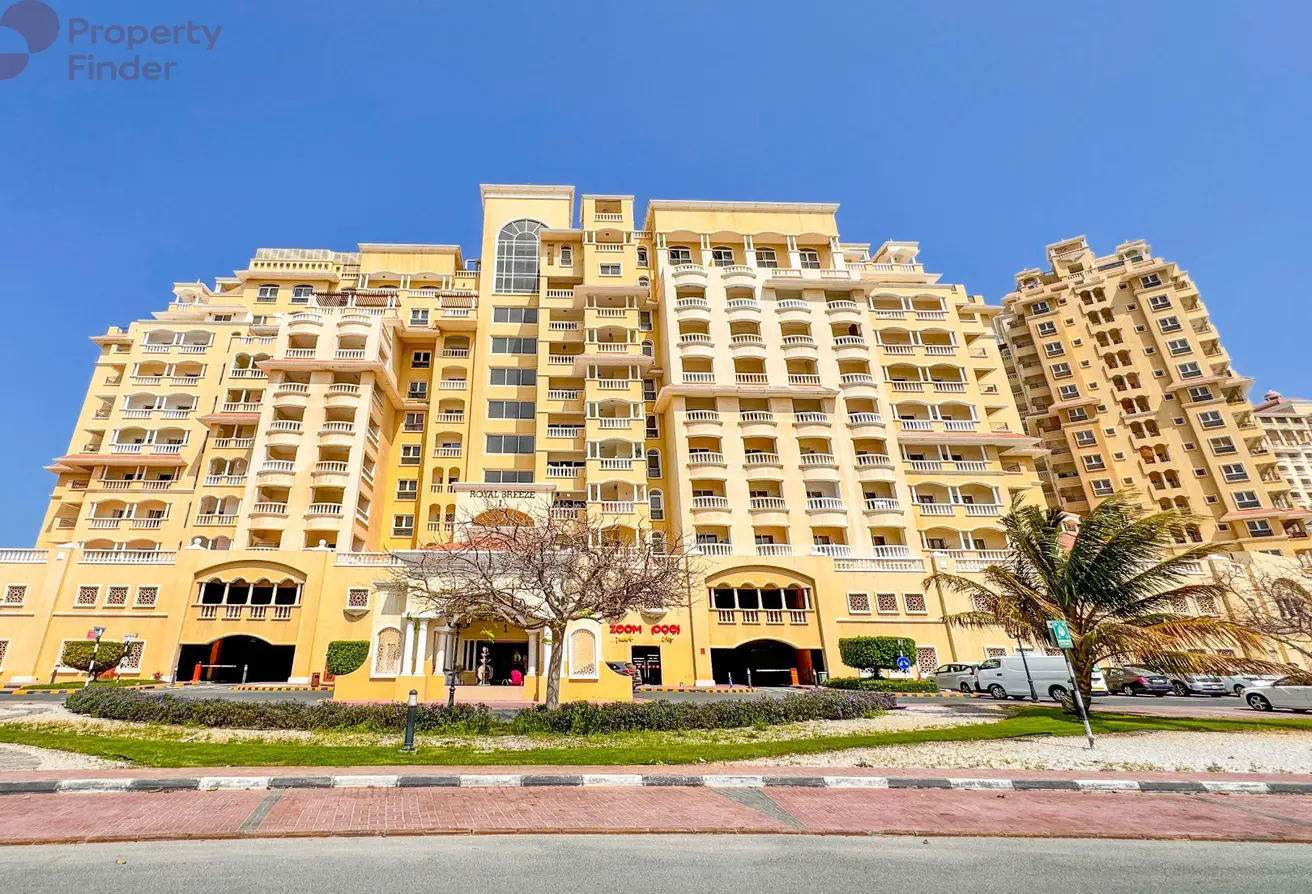 Al Hamra Village