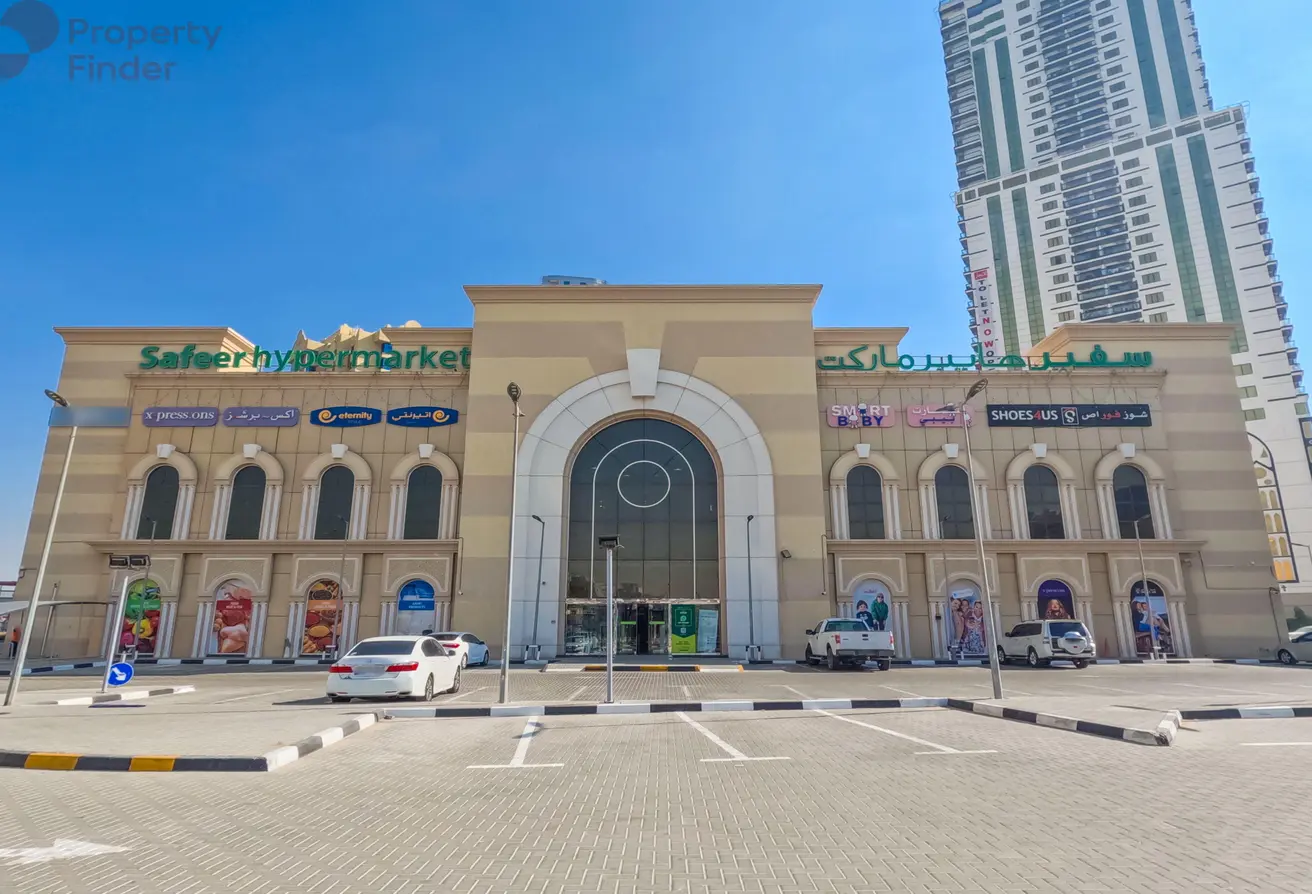 Al Rashidiya