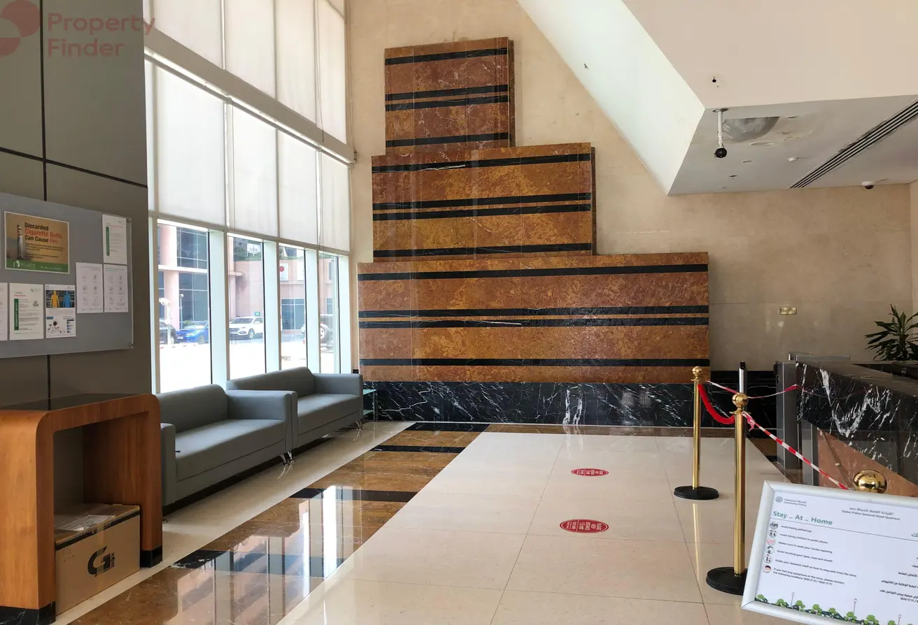 One Lake Plaza
