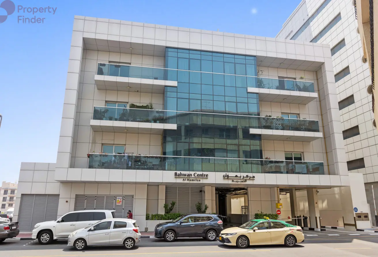 Bahwan Centre