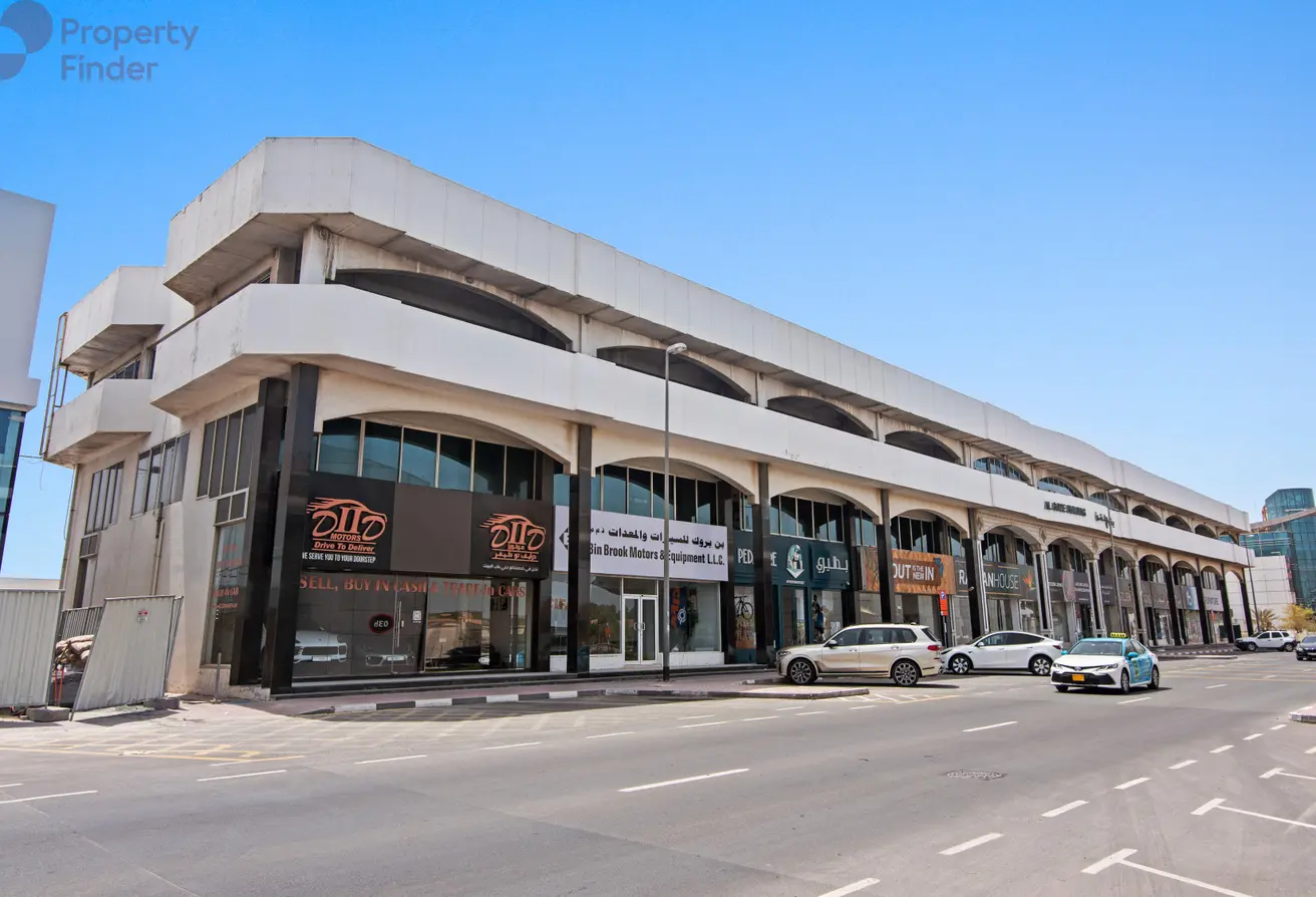 Al Goze Building
