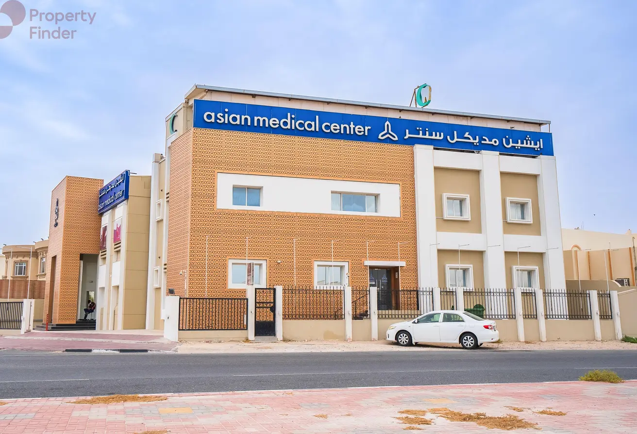 Al Wakrah