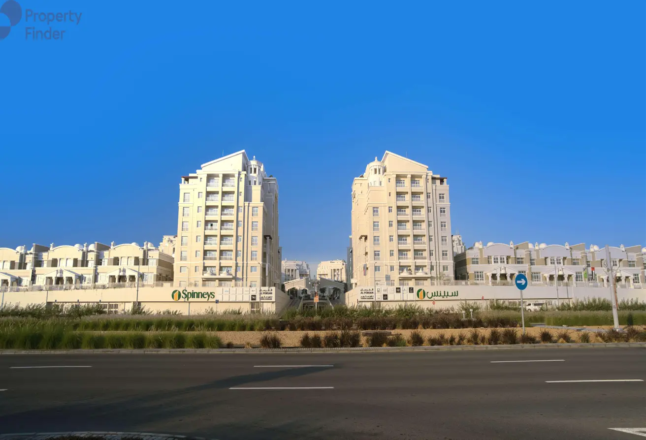 Al Forsan Village