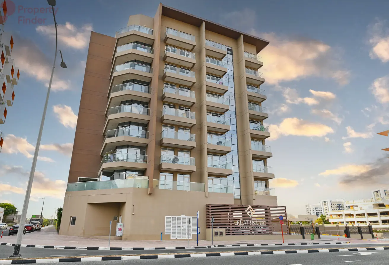 مسكن بلاتينيوم 2