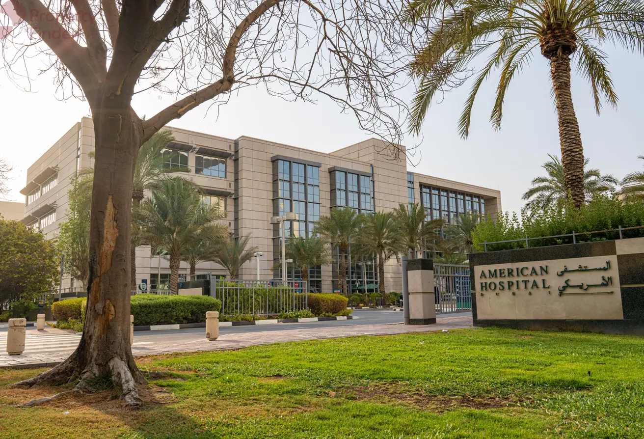 ام هرير