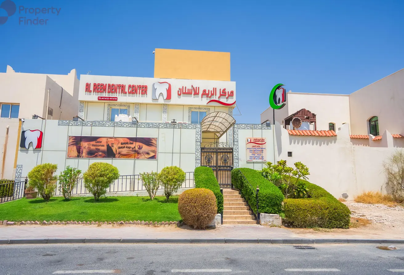 العزيزية