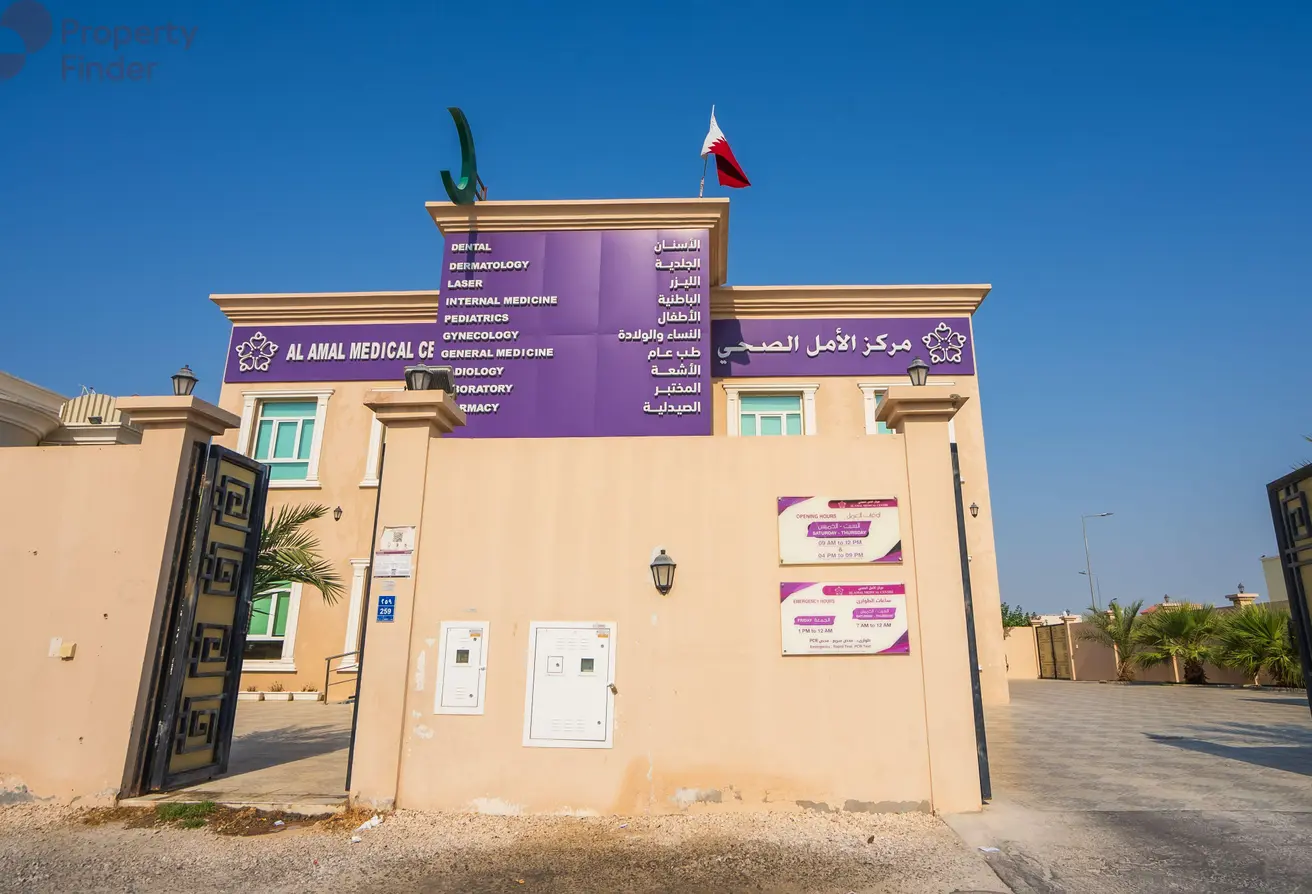 Rawdat Al Hamama