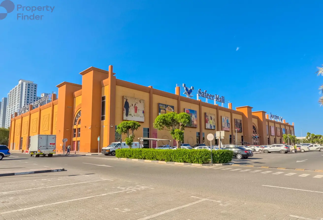 Al Nuaimiya
