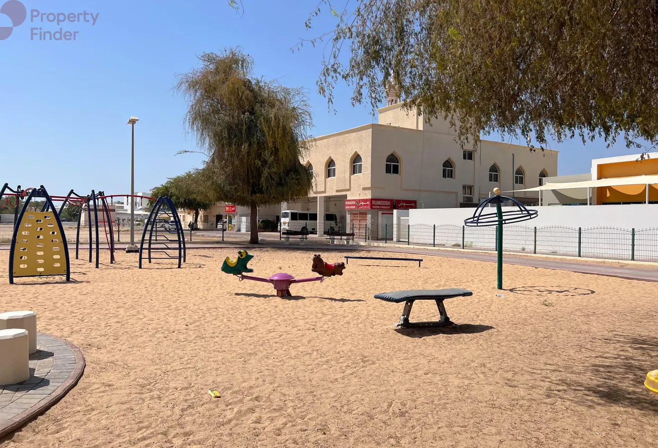 الوصل