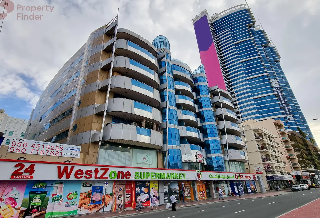 Faraidooni Building