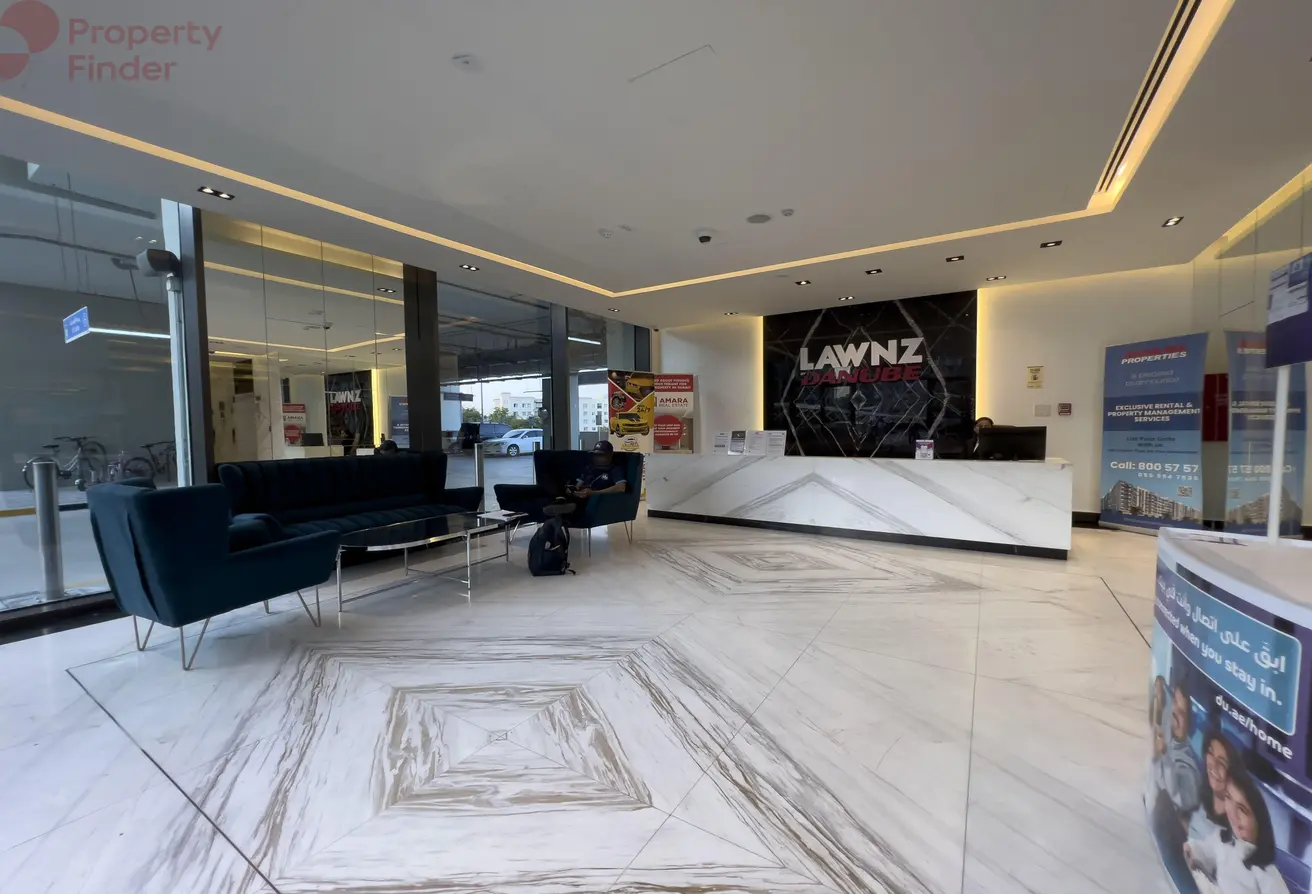 Lawnz by Danube