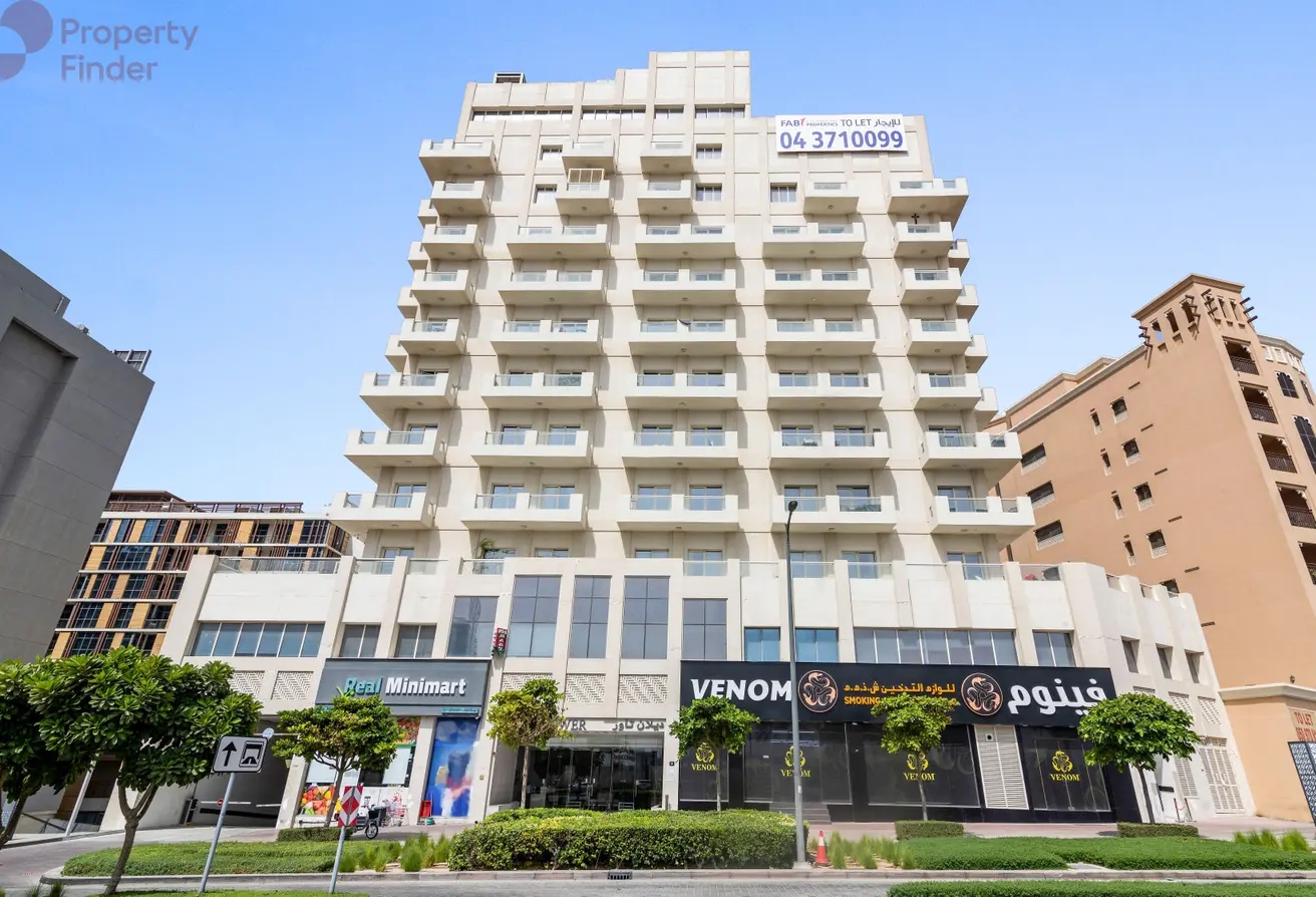 Dilan Tower