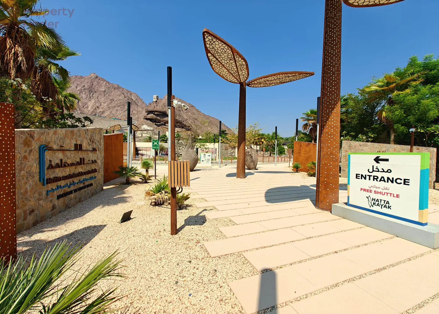 Image for Community Overview in Hatta