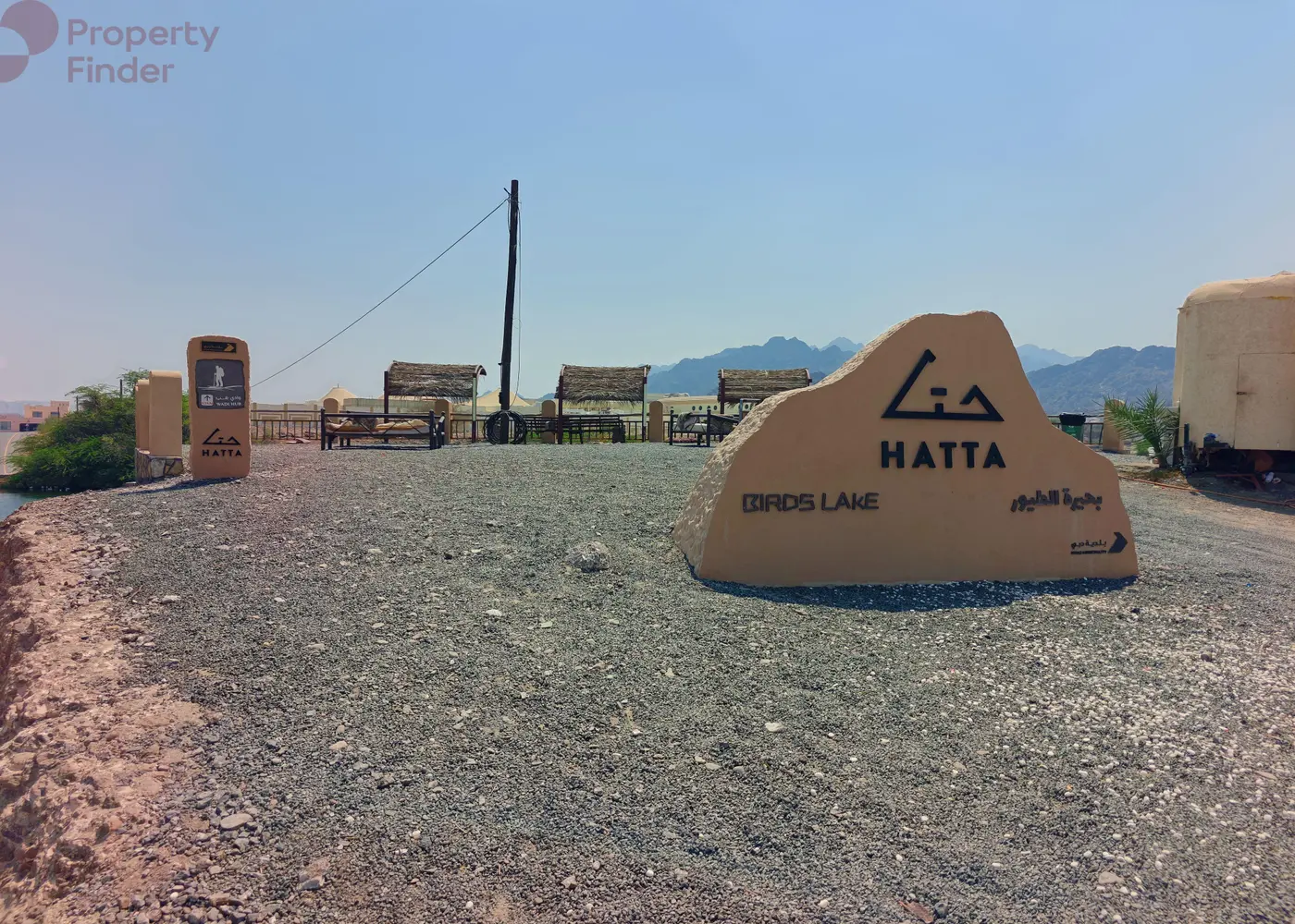 Image for Community Overview in Hatta