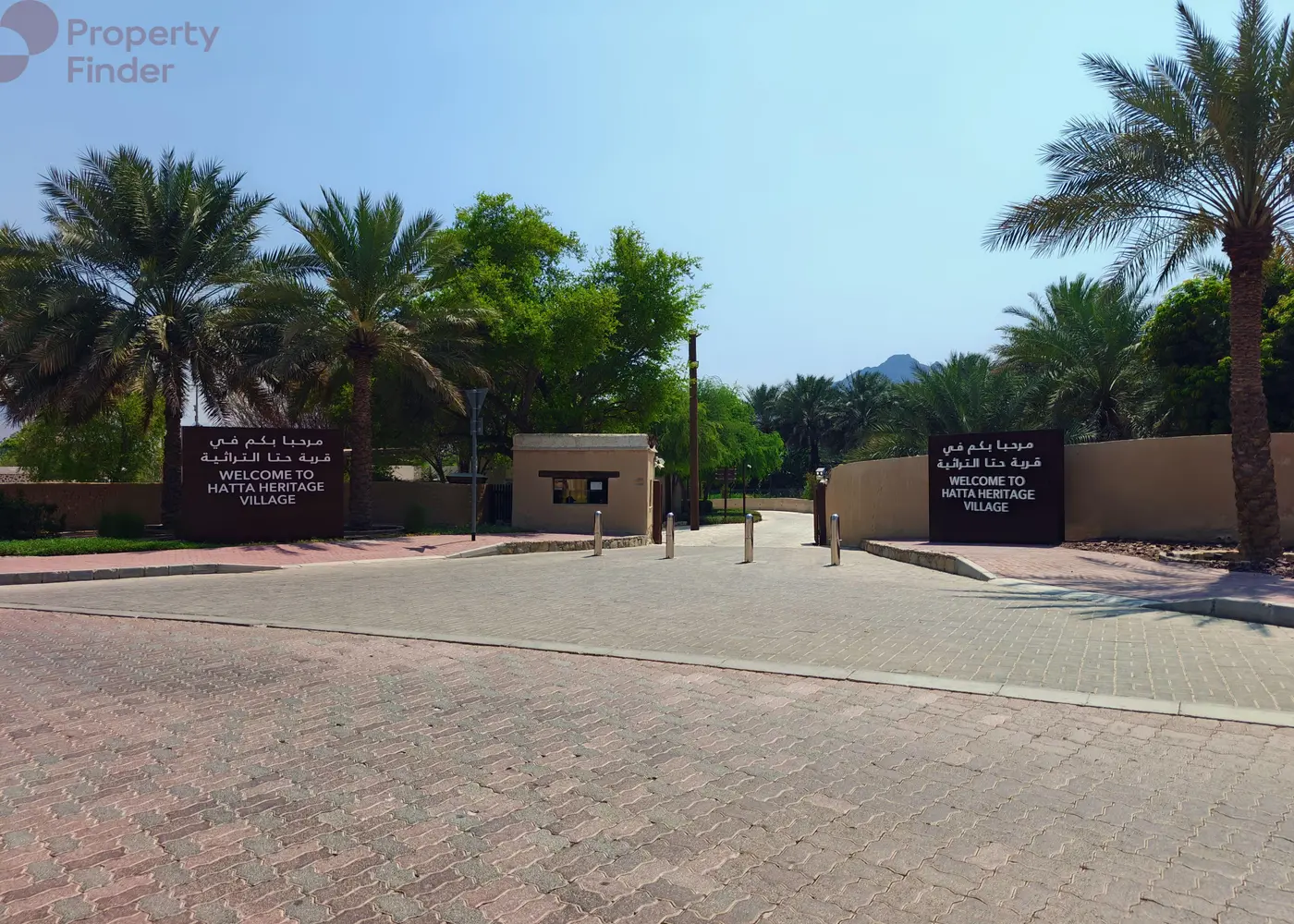 Image for Community Overview in Hatta