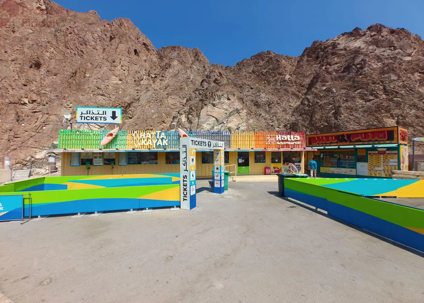 Image for Community Overview in Hatta