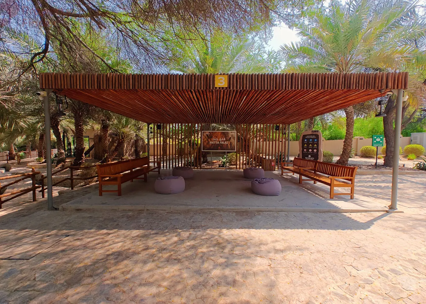 Image for Community Overview in Hatta