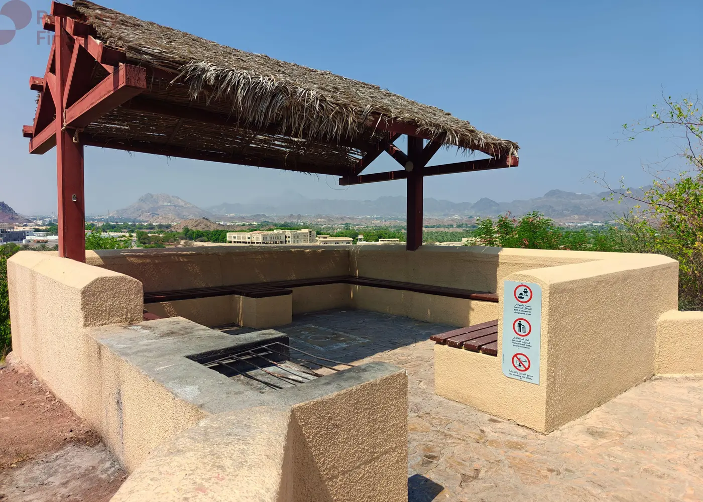 Image for Community Overview in Hatta