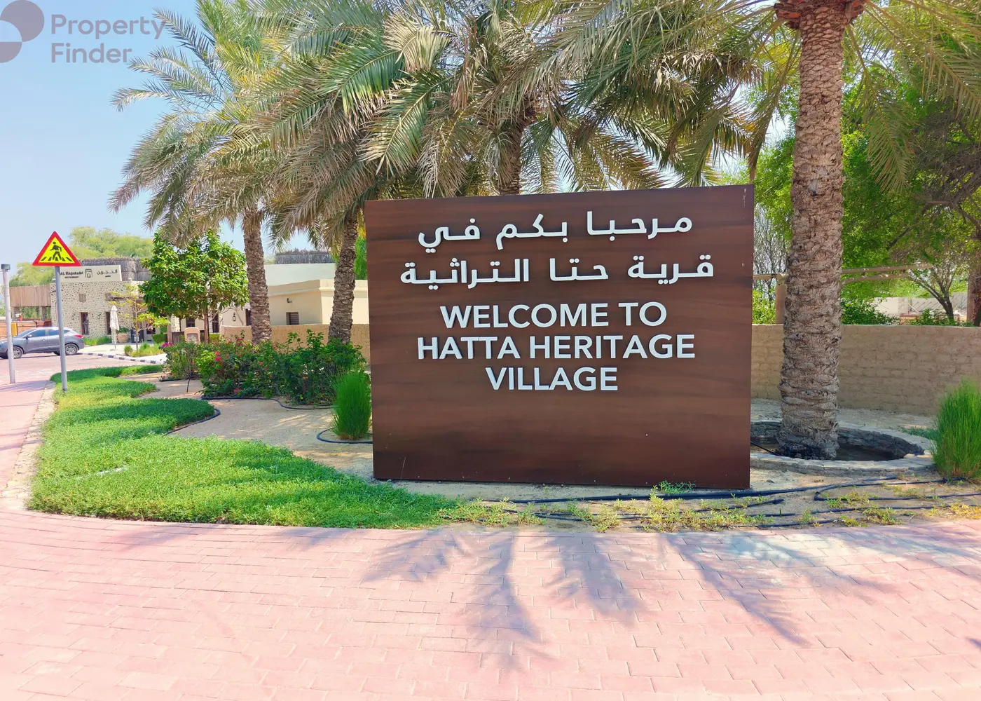 Image for Community Overview in Hatta