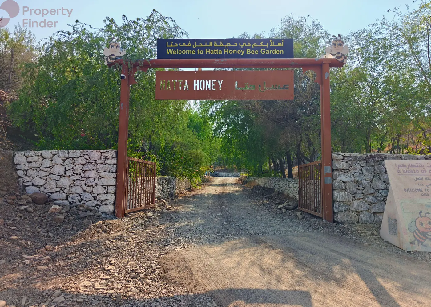 Image for Community Overview in Hatta