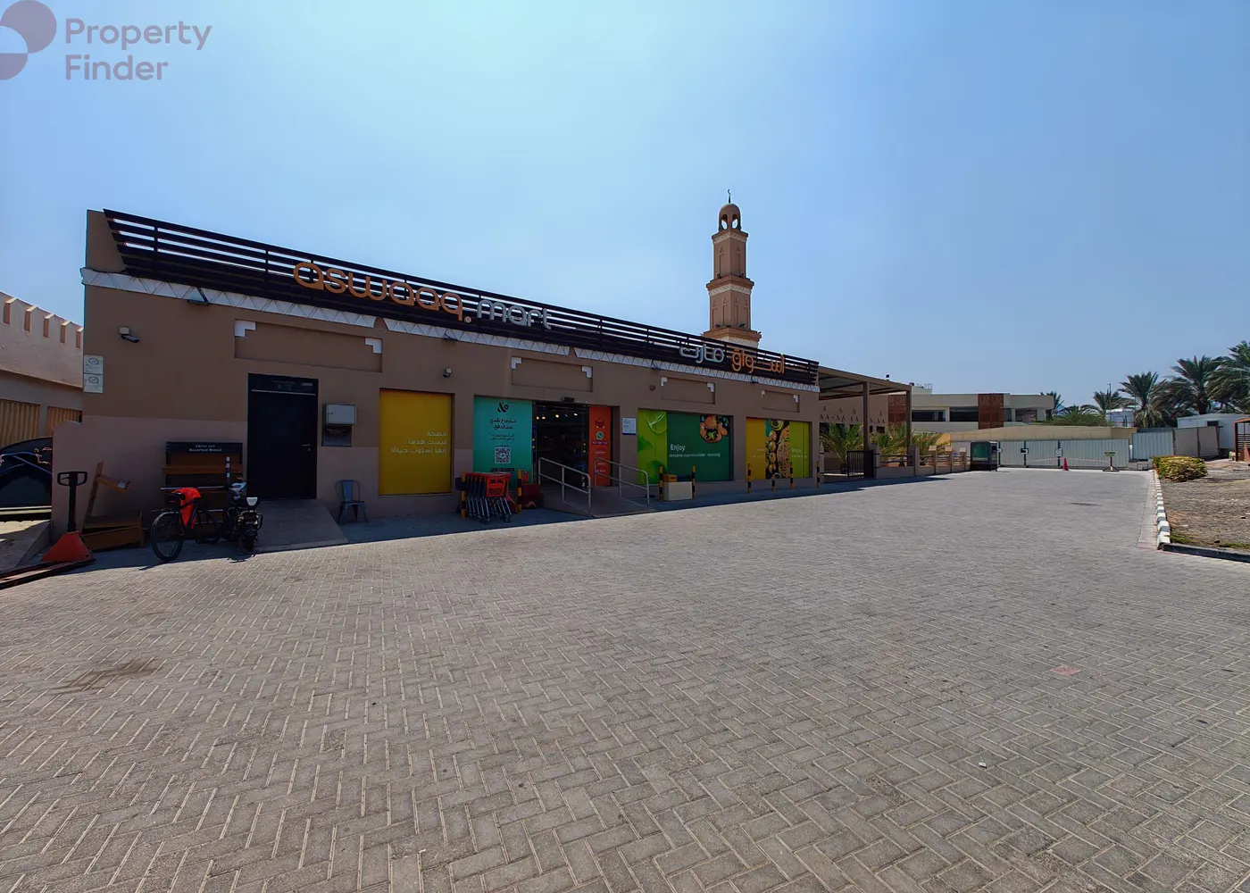 Image for Community Overview in Hatta