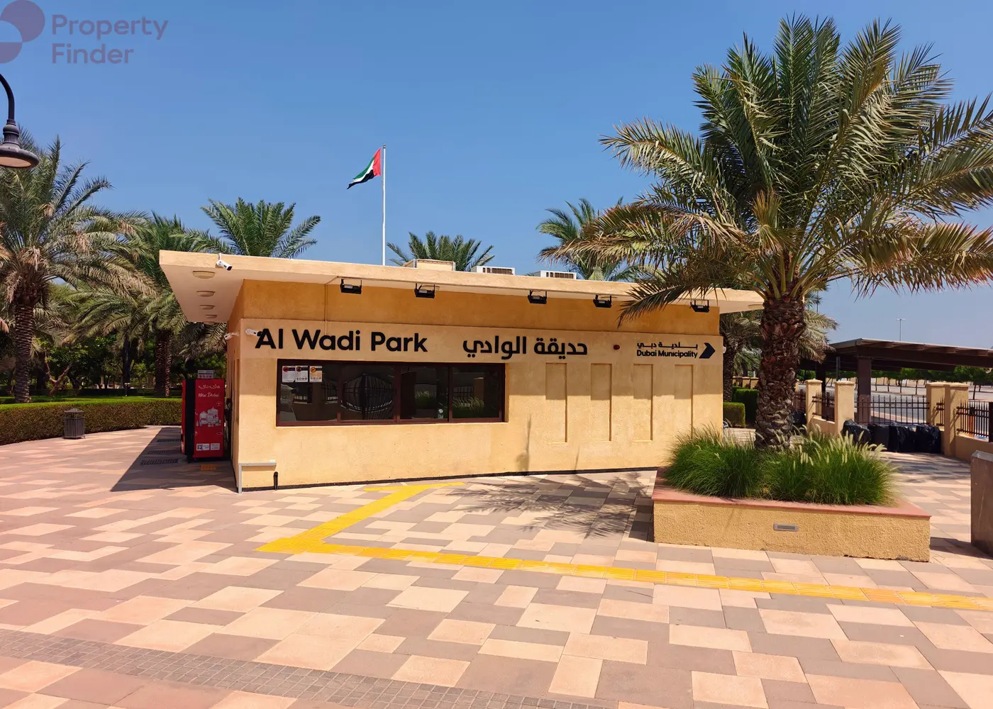 Image for Community Overview in Hatta