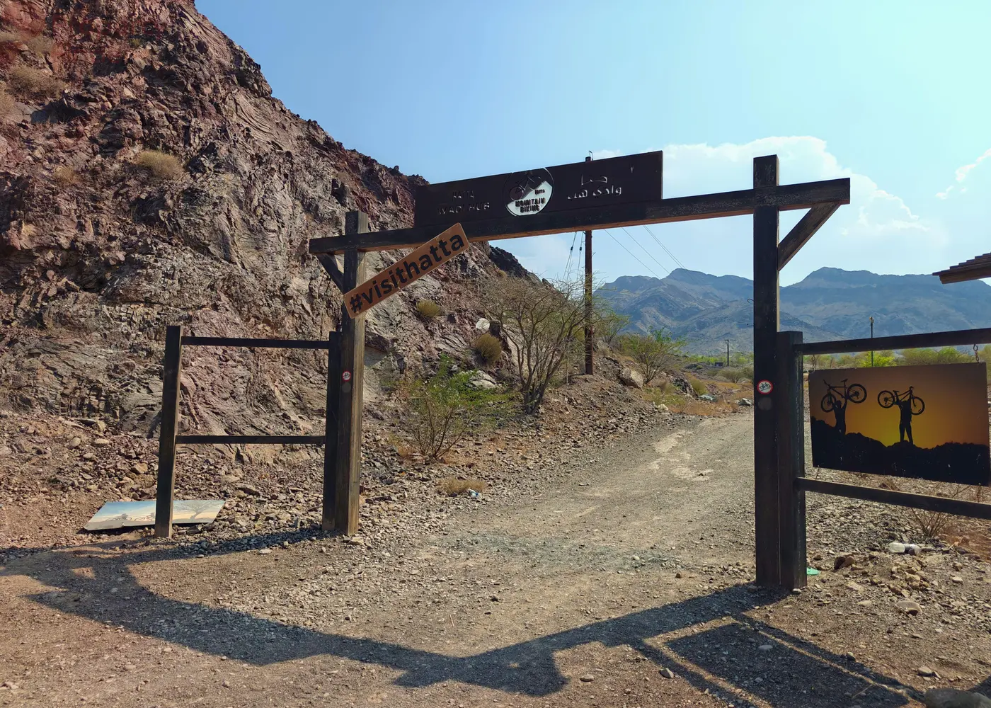 Image for Community Overview in Hatta