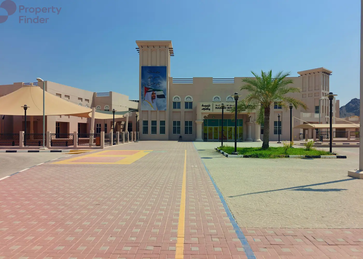 Image for Community Overview in Hatta