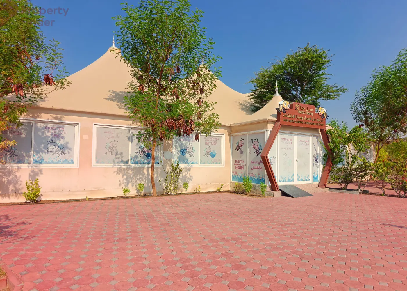 Image for Community Overview in Hatta