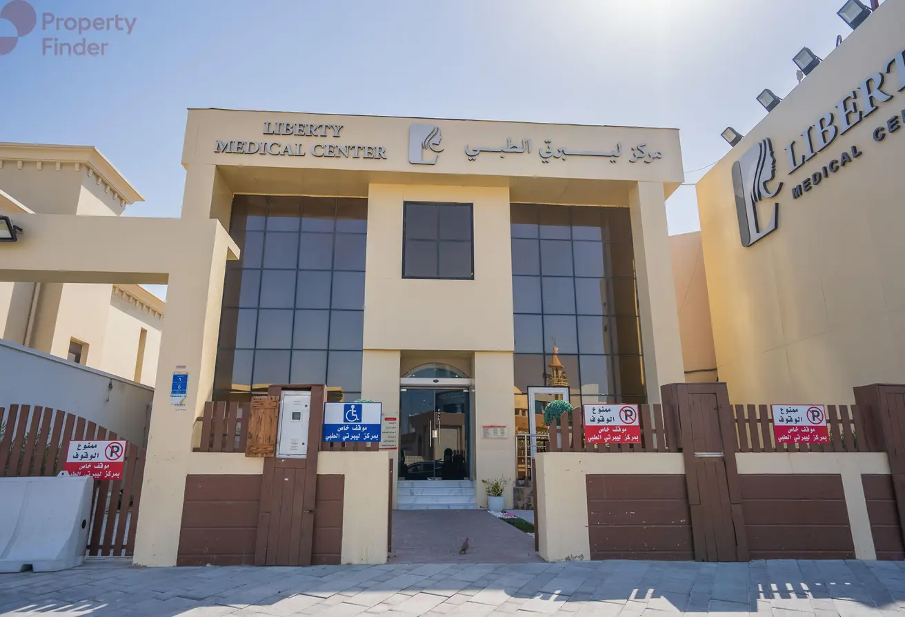 الغرافة