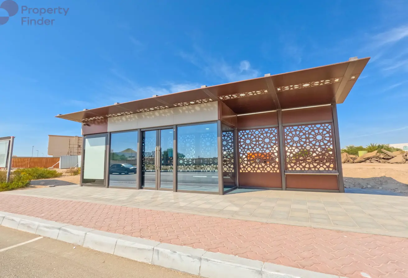 Al Bahya