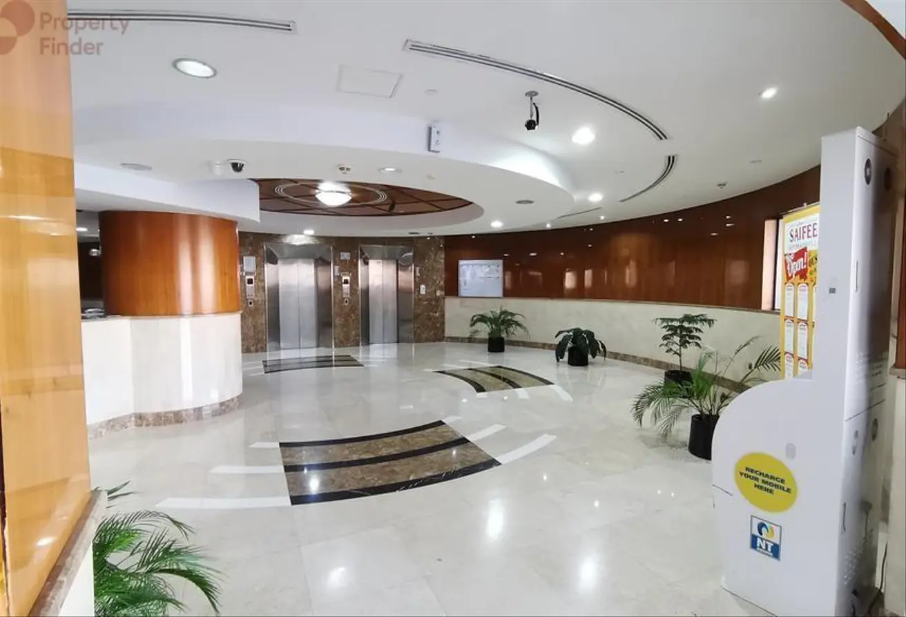 Alyaa Tower